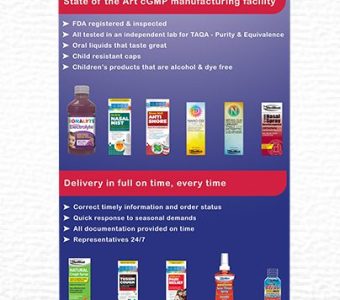 PurinePharma Retractable Banner